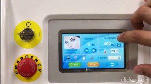 Лазер Монализа для удаления тату от компания sincoheren