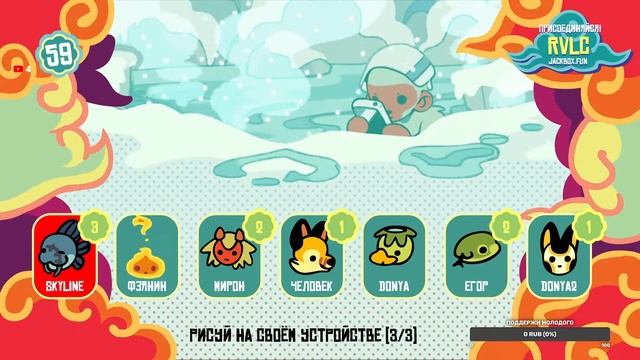 #Сабдэй - Играем с подписчиками в GarticPhone!
