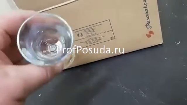 Рюмка Винтаж Pasabahce завод ”Бор” Vintage арт 13208 смотреть онлайн