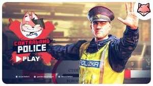 Симулятор пограничника ► Contraband Police #1 | ПРОХОЖДЕНИЕ