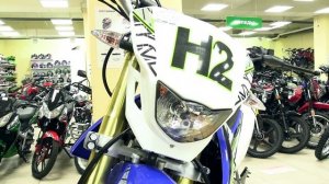 Мотоцикл эндуро CROSSMASTER 250. Высокий эндуро с мощной стальной рамой.