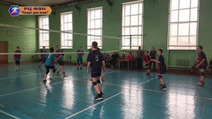 Соревнование по волейболу среди мальчиков 13 лет и младше в Луганской Народной Республике