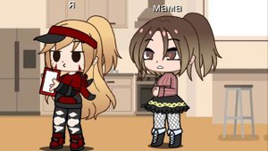 надо что-то срочно выдумать такое.