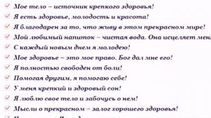 Создаем СВОЕ умственное кино. Трансформация реальности от Джо Диспенза