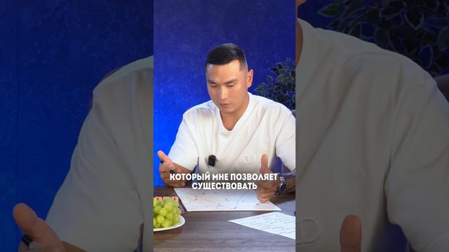 С какой суммы зашел в крипту?