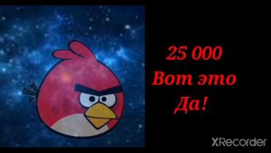 сколько слов ты знаешь в английском: