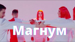 Good Time Girl - SOFI TUKKER feat. Charlie Barker | DANCE video