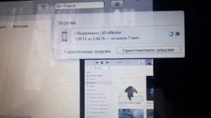 как прошить айфон через айтюнс айфон отключен подключитесь к itunes забыл пароль