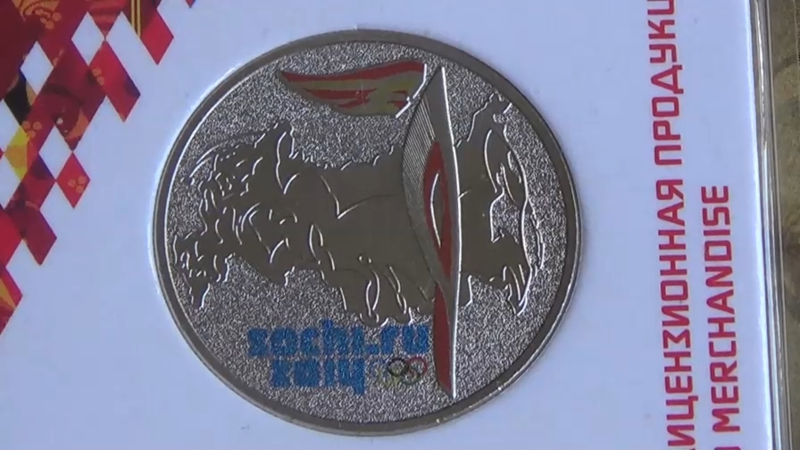 25 рублей 2014.Факел Сочи 2014, цветные, в блистере.