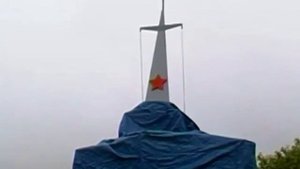 пос.Нельма памятник