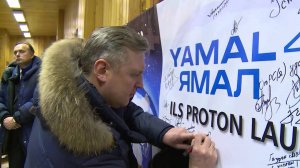 GSS Yamal-401 Launch