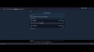 как получить первый уровень в стиме | можно ли апнуть уровень в стиме купив игру в подарок?