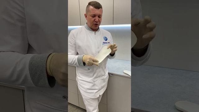 Ортопедические стельки в Твери