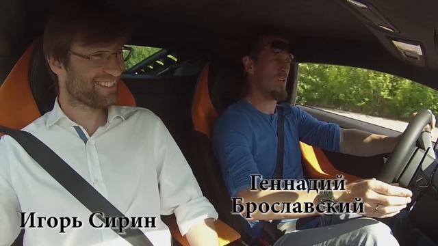 Ламборджини Хуракан: хурачим