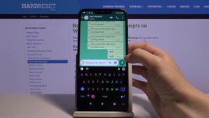 Как проверить было ли прочитано сообщение в WhatsApp?
