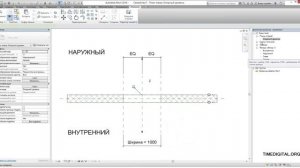 Создание индивидуального окна в Revit architecture. Автор - Андрей Кузьменко. Timedigital.org