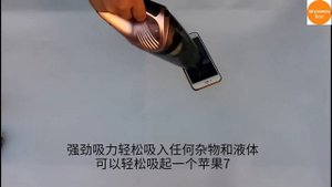 Мощный беспроводной автомобильный пылесос (с функцией всасывания влаги)