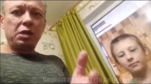 Грифер послал директора  в  жопу