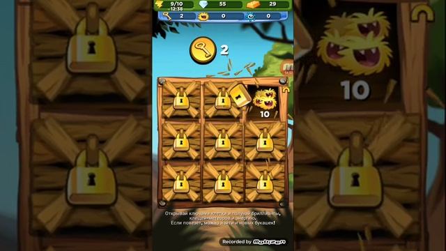 Растения против слизней 2часть смотреть онлайн