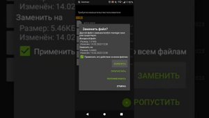 Нашел Баг в игре Call of Zone бесплатный лут в начале игры.