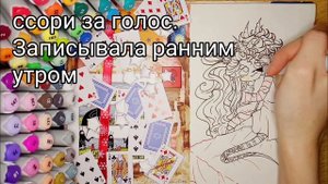 ВАУ... |ОБЗОР МАРКЕРОВ ARRTX OROS 80 цветов