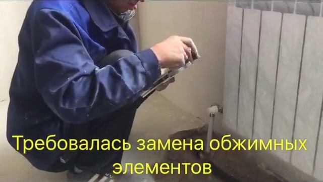 Обжимной инструмент с аккумулятором для соединения фитингов труб отопления Камал 1 оч 08 08 2016 смотреть онлайн