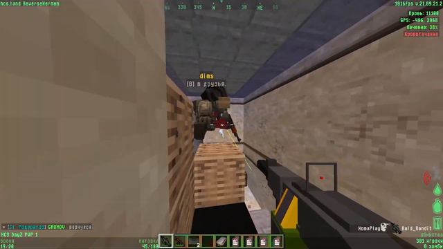 [HCS ◾️ ХКС]🔥 Fragmovie by Nermen🔥 смотреть онлайн