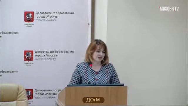 852 школа ЗелАО рейтинг 508+ (494) Любимцева ЮВ зам директора 57% аттестация на 3г ДОгМ 26.06.2018