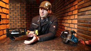 АККУМУЛЯТОРНЫЕ дисковые пилы DeWALT DCS 571 Makita DCS552