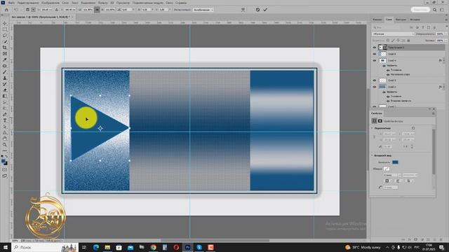 Лето пора отпусков создание коллажа смотреть онлайн