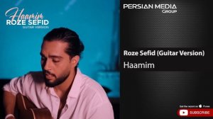 Haamim - Roze Sefid I Guitar Version ( حامیم - رز سفید )