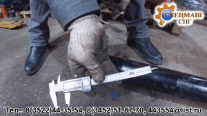 Редуктор привода щетки МК2.0 в сборе