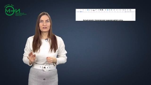 Колыхалова Полина