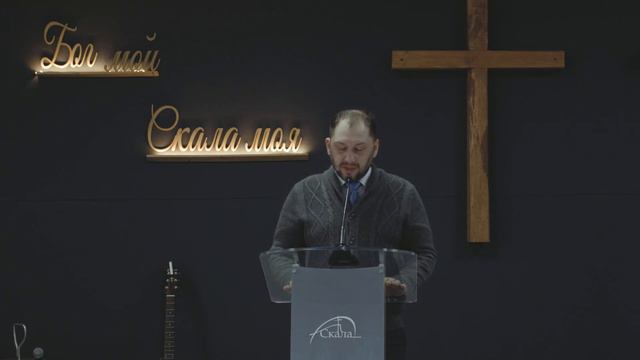 Руслан Миннигалимов | Шаги растущей веры смотреть онлайн