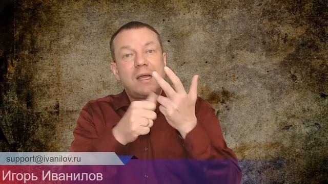 Ценности человека. Убеждения. Жизненные ценности. Любовь или Деньги