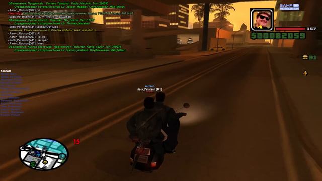 Samp-RP НЕ дружелюбен для новичков - Как оно было раньше?! смотреть онлайн