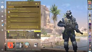 ПАТРУЛЬ В КС ГО ЖЕСТКИЙ ЧИТЕР!