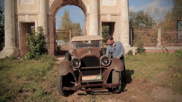 1926 Packard Model 236 Sport обкатка после реставрации! смотреть онлайн