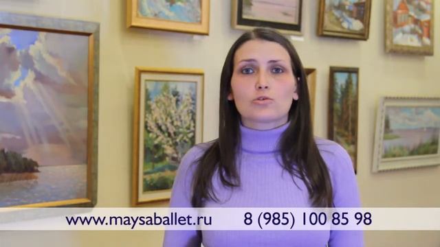 отзыв о Майса в Крылатском смотреть онлайн