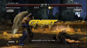 Tekken 5 online PLaystation 3