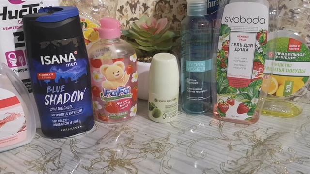 Пустышки мая смотреть онлайн