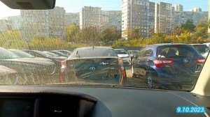 15-день.9.10.2023.Тойота Румми.