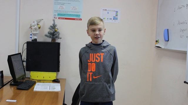 Пастухов Денис о курсе ДЖАВА 1 смотреть онлайн