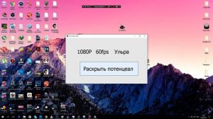 Первый рабочий эмулятор PS4 на PC l Emulator PS4 for PC