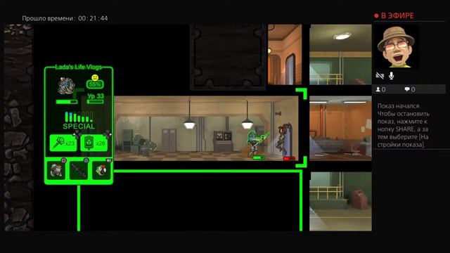 Fallout Shelter /PR- ОНЛАЙН смотреть онлайн