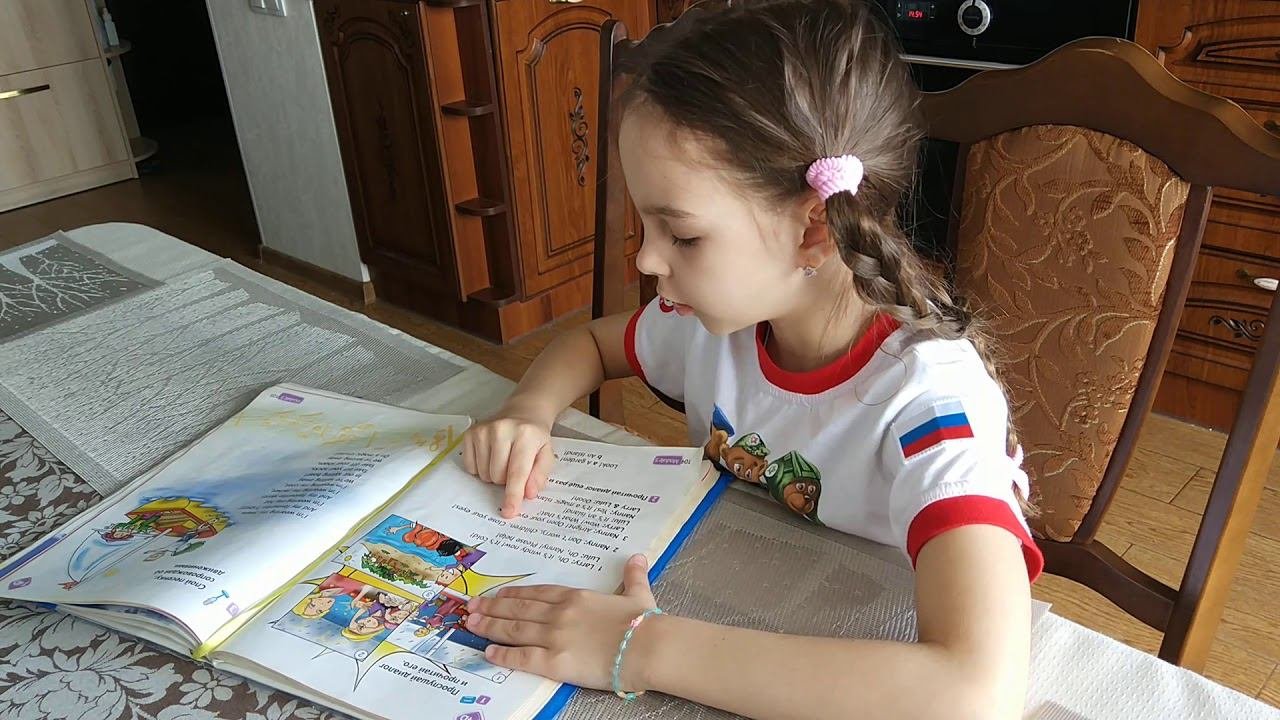 Английский_язык_классная_работа_17.04