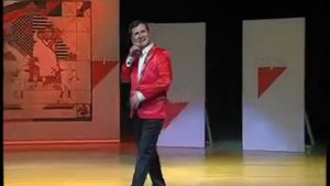 Валерий Клементьев - Атте пехилĕ