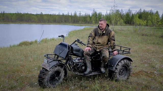 МОТОВЕЗДЕХОД  ВЕЛЕС