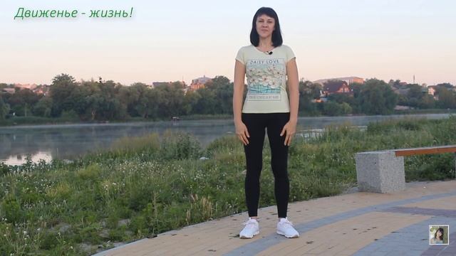 Суставная гимнастика ШЕИ, ПЛЕЧЕЙ, РУК. Восстановим подвижность.