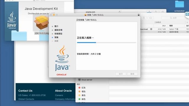 在Mac OSX上安裝Java JDK смотреть онлайн
